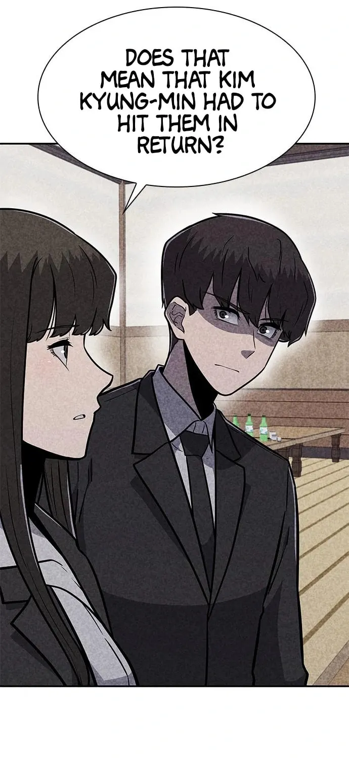 Read Death Code chapter 25 image 37 on Lezhin