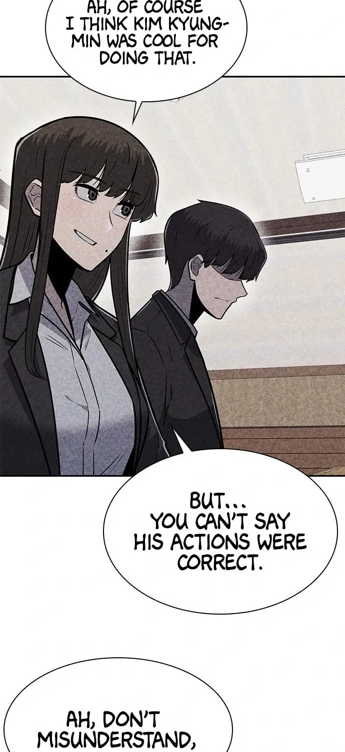 Read Death Code chapter 25 image 39 on Lezhin
