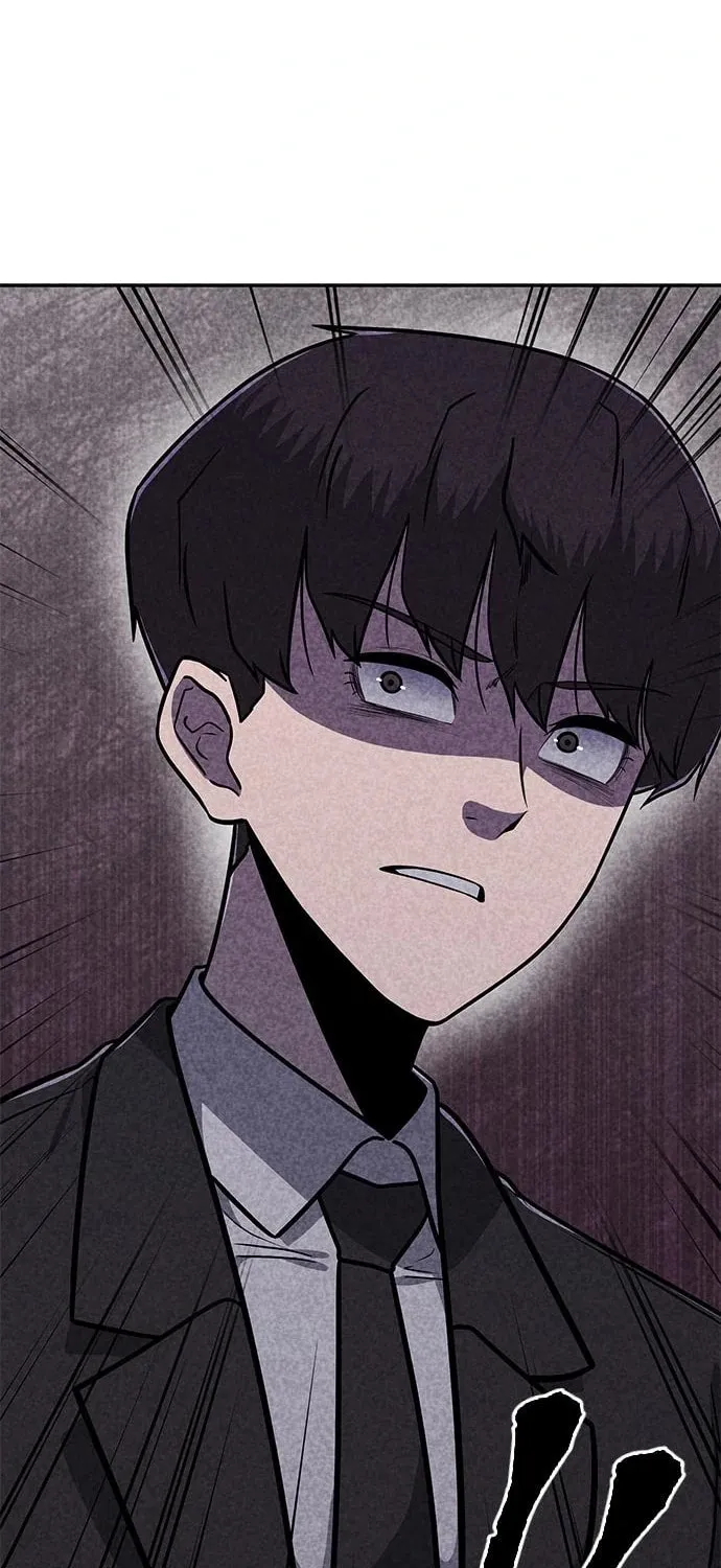 Read Death Code chapter 25 image 43 on Lezhin