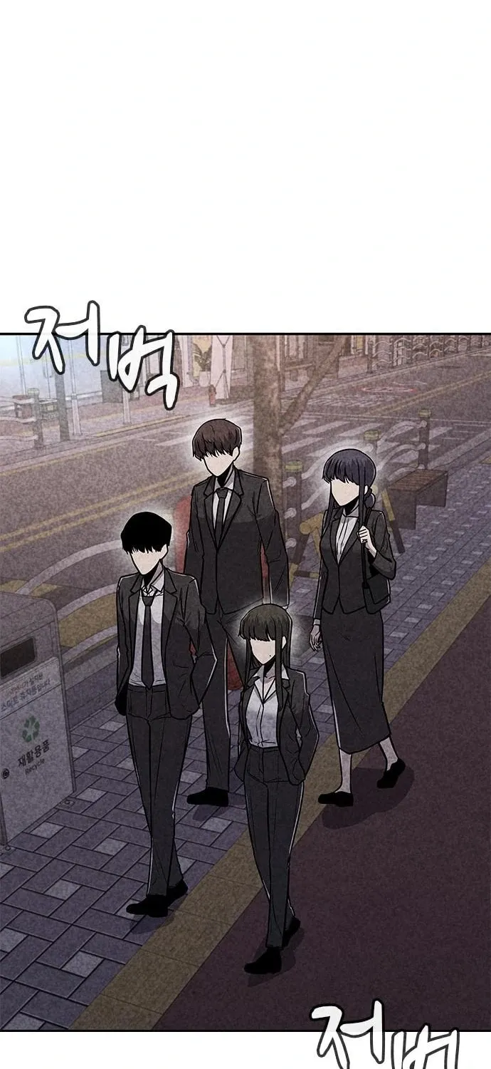 Read Death Code chapter 25 image 45 on Lezhin