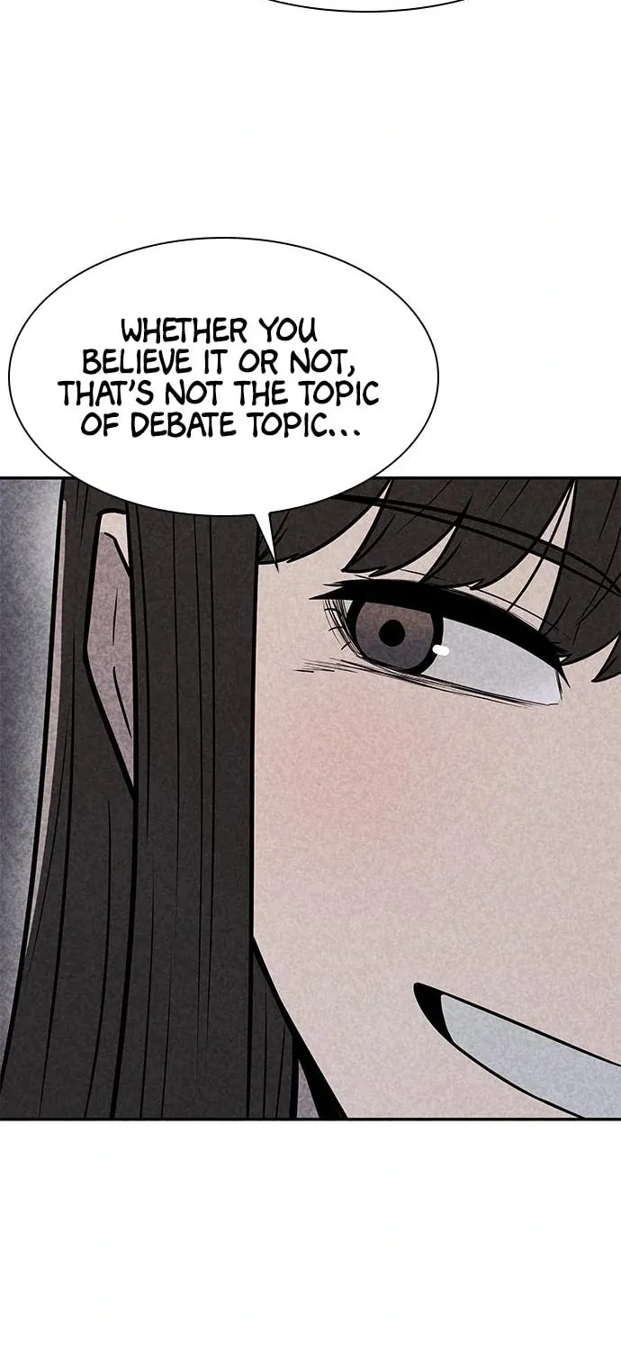 Read Death Code chapter 25 image 51 on Lezhin