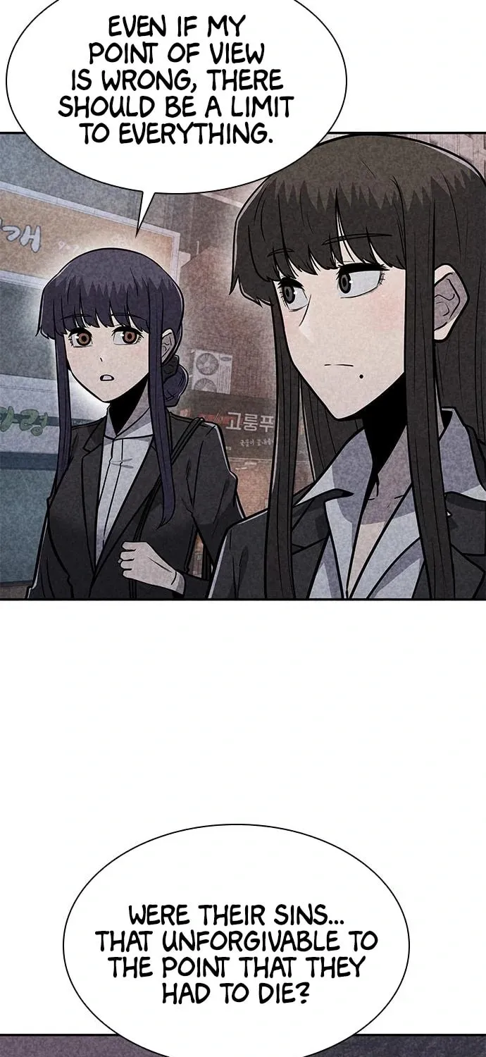 Read Death Code chapter 25 image 59 on Lezhin