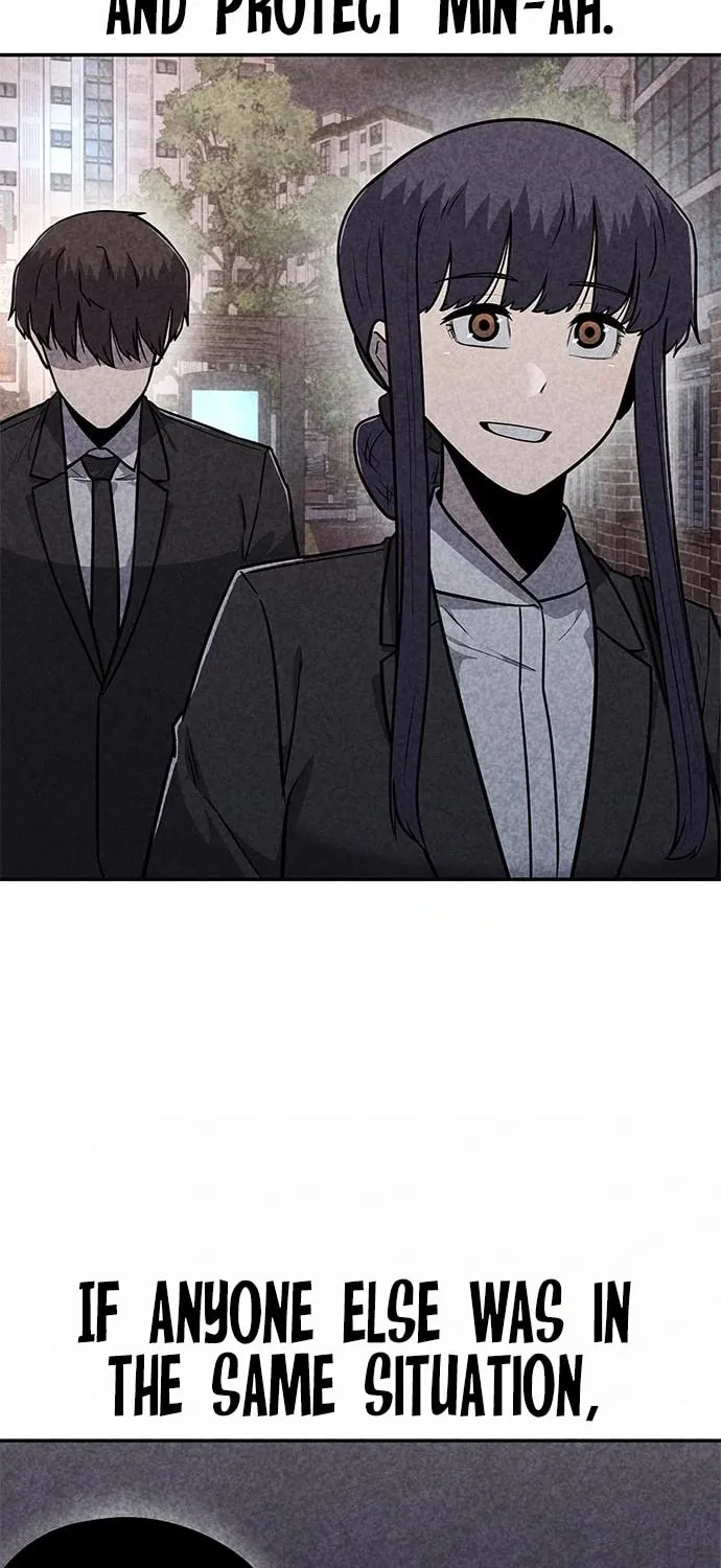 Read Death Code chapter 25 image 70 on Lezhin