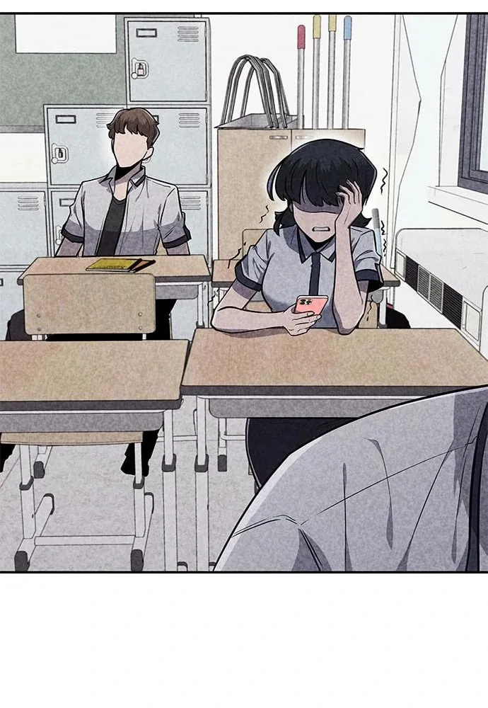 Read Death Code chapter 25 image 75 on Lezhin