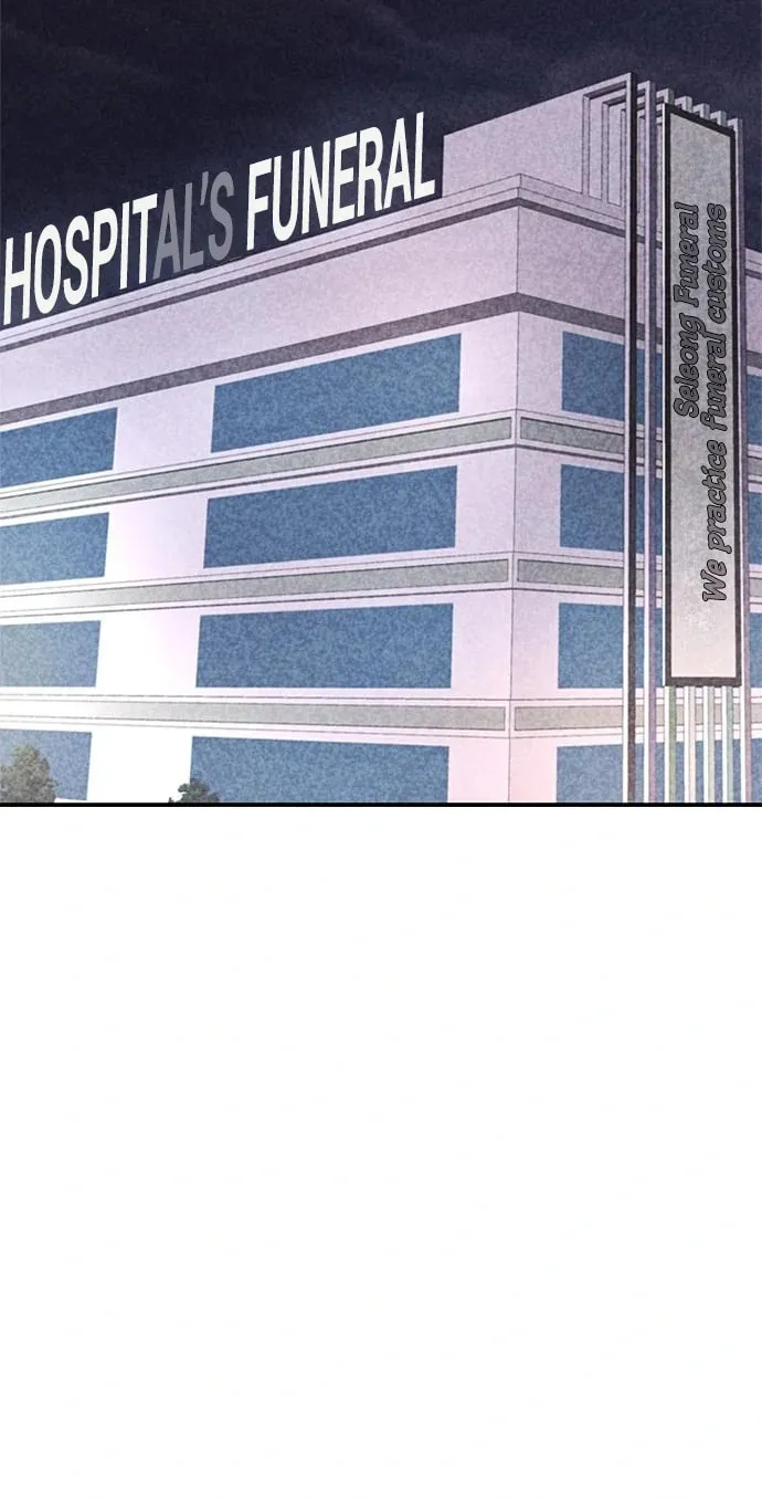Read Death Code chapter 25 image 8 on Lezhin