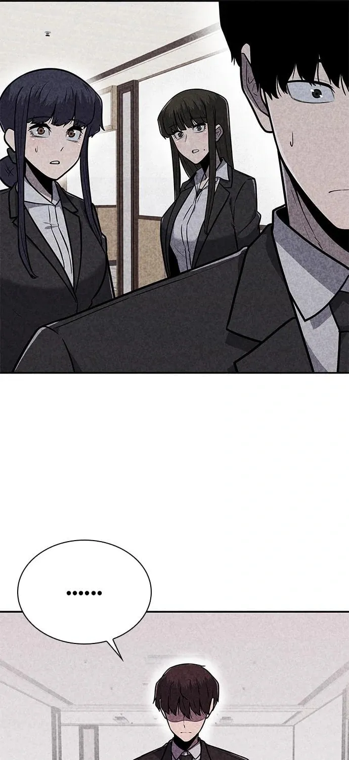 Read Death Code chapter 25 image 9 on Lezhin