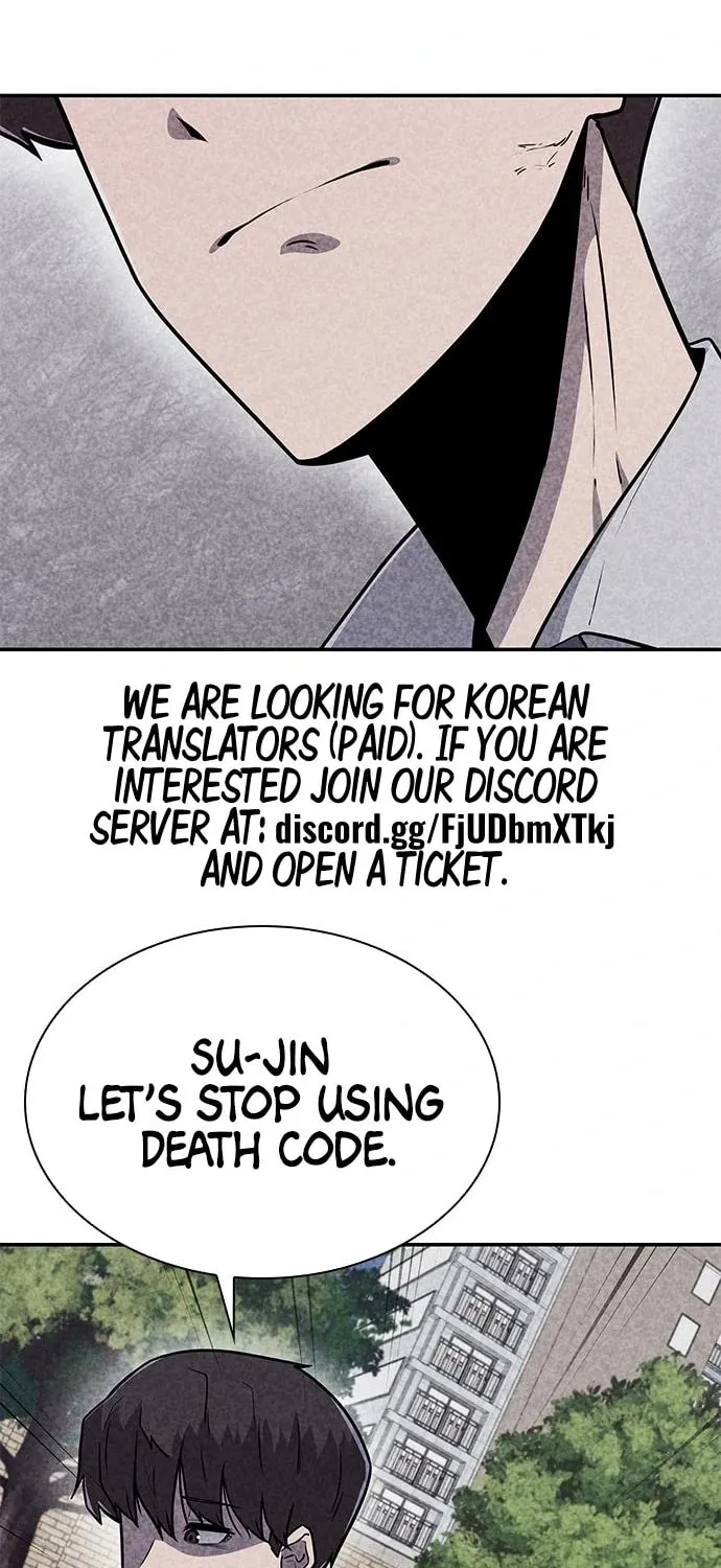 Read Death Code chapter 26 image 15 on Lezhin