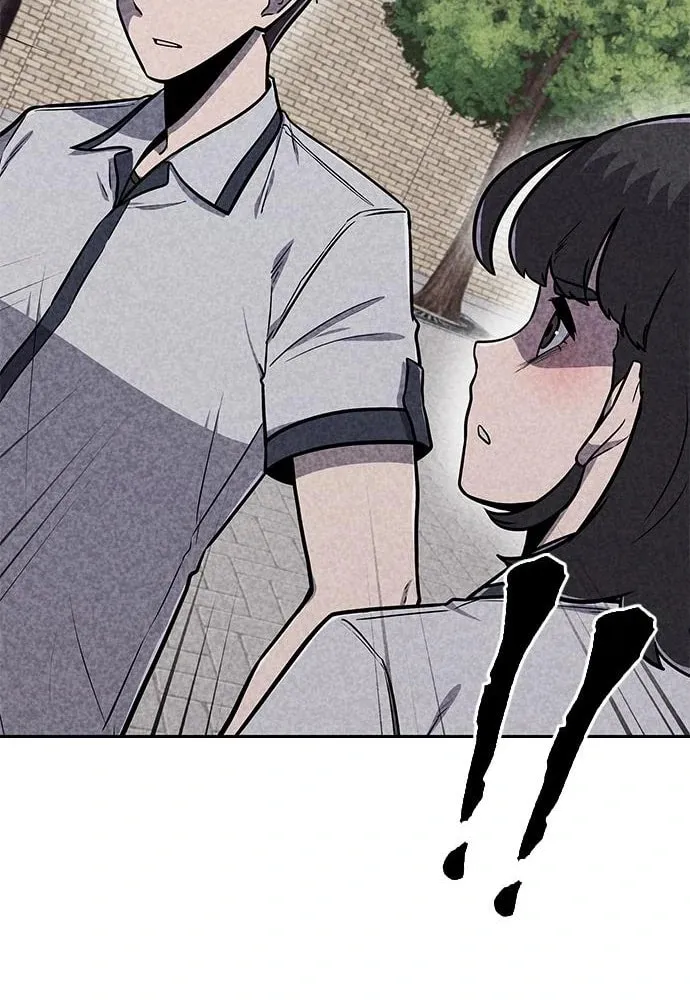 Read Death Code chapter 26 image 16 on Lezhin