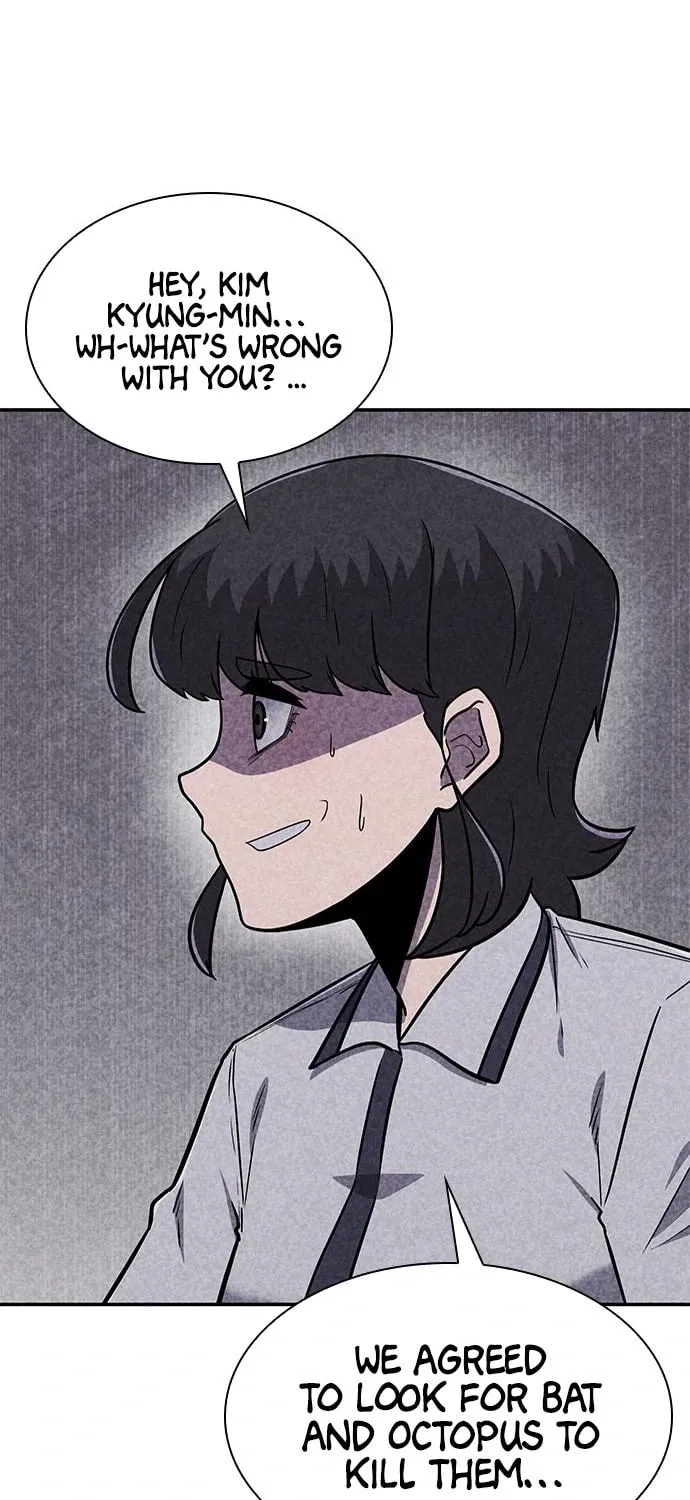 Read Death Code chapter 26 image 17 on Lezhin