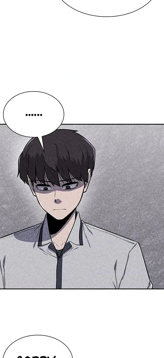 Read Death Code chapter 26 image 18 on Lezhin