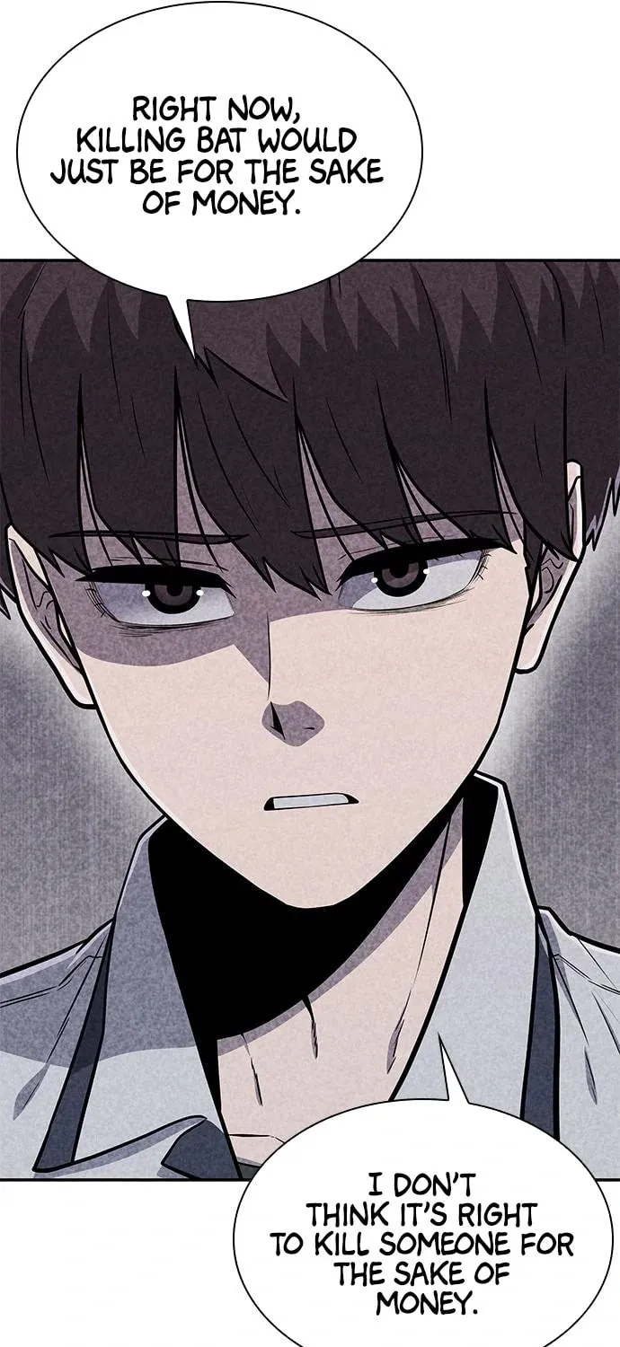 Read Death Code chapter 26 image 23 on Lezhin