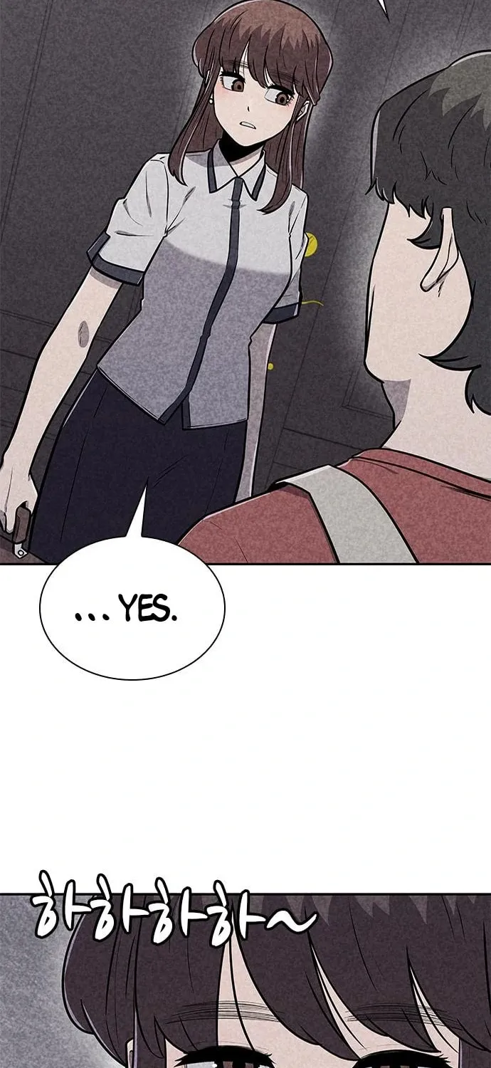 Read Death Code chapter 26 image 47 on Lezhin