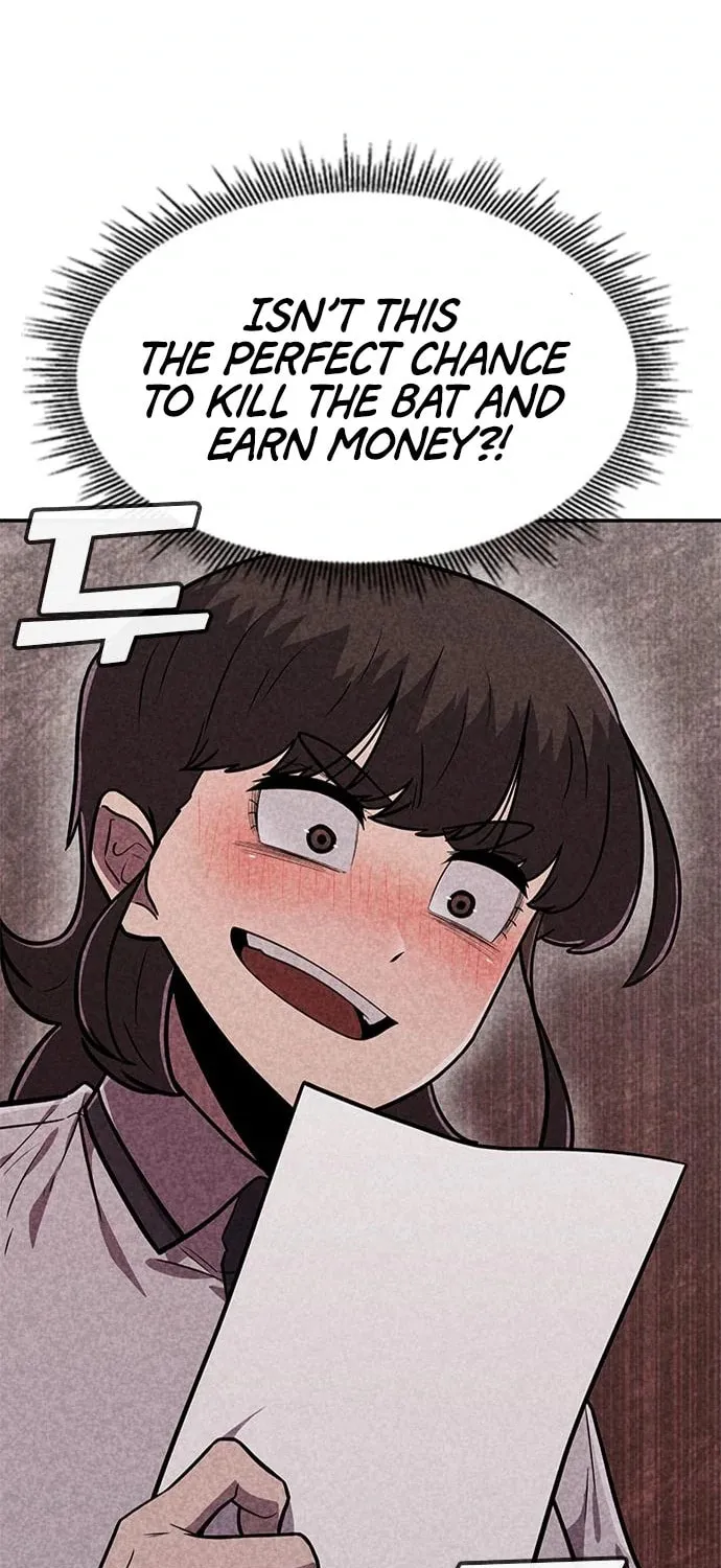 Read Death Code chapter 26 image 5 on Lezhin