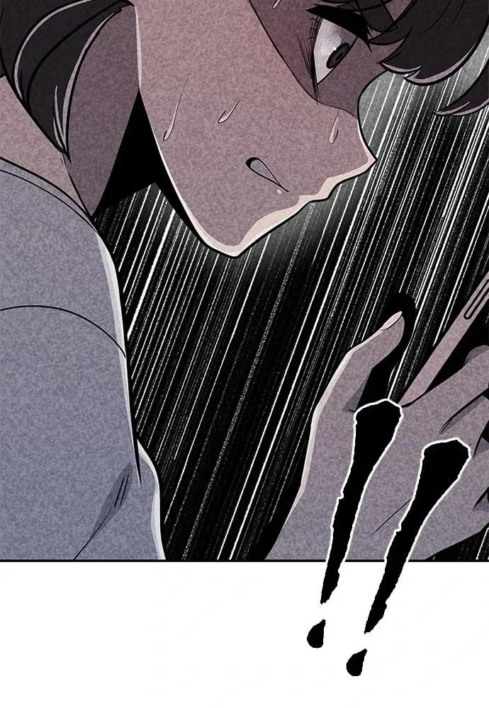 Read Death Code chapter 26 image 64 on Lezhin