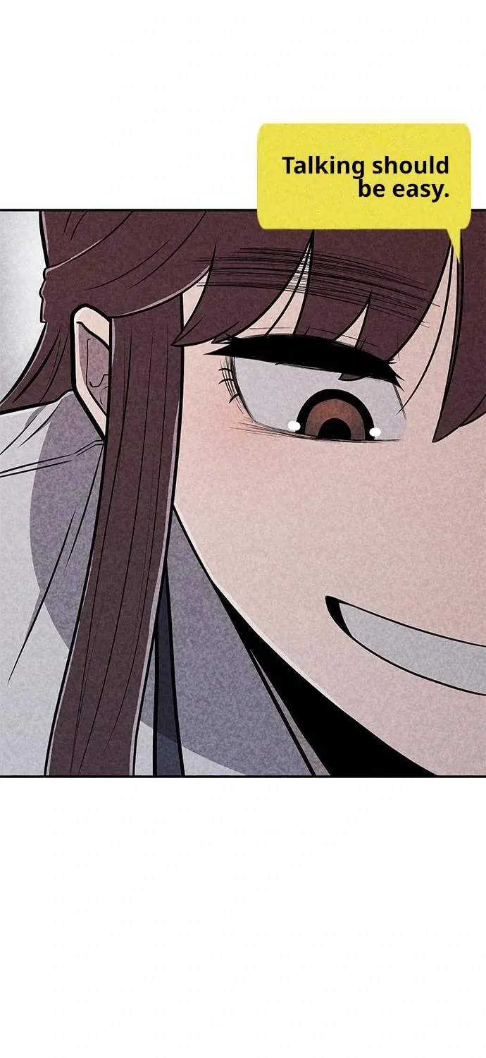 Read Death Code chapter 26 image 69 on Lezhin