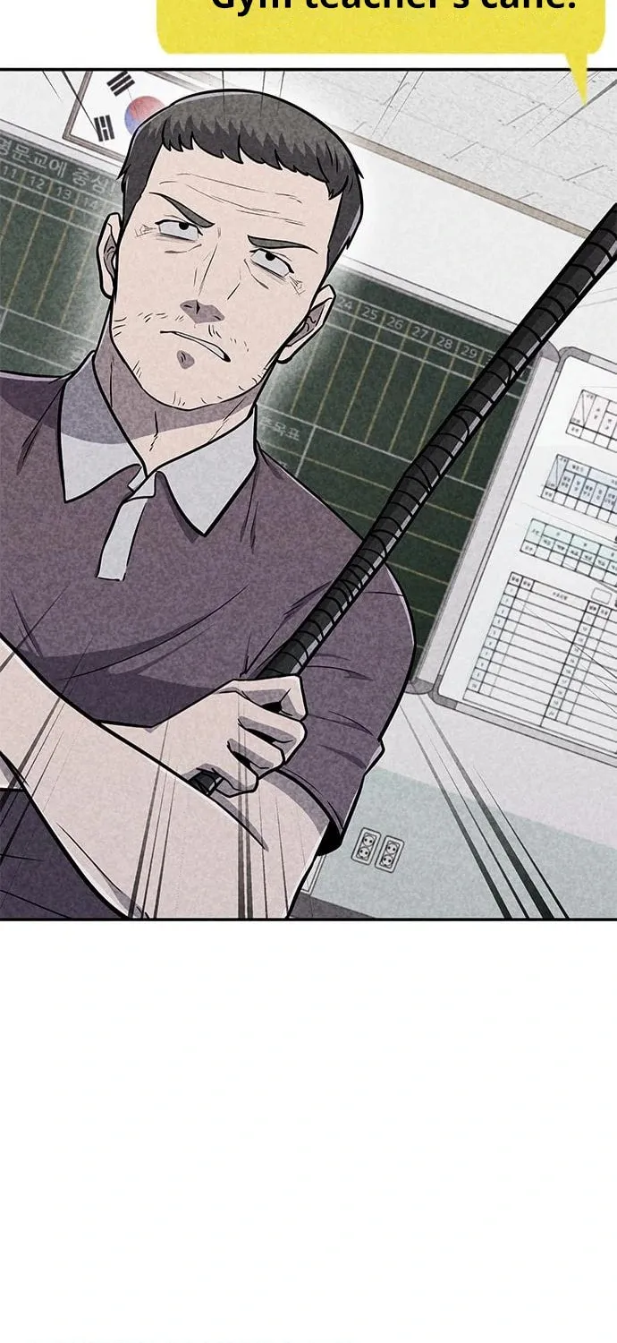 Read Death Code chapter 26 image 74 on Lezhin
