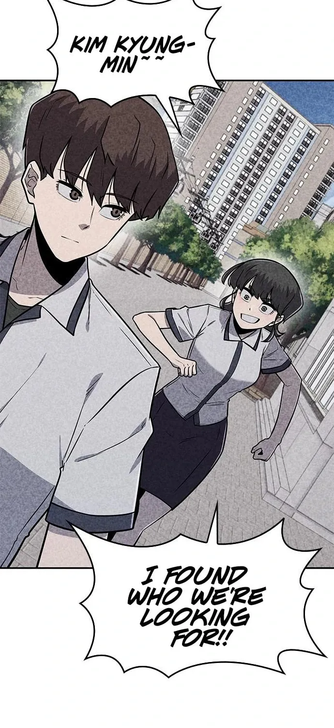 Read Death Code chapter 26 image 8 on Lezhin