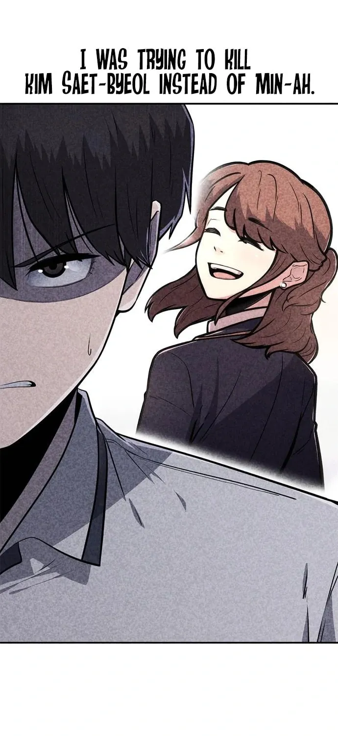 Read Death Code chapter 27 image 23 on Lezhin