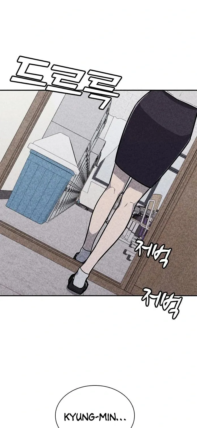 Read Death Code chapter 27 image 31 on Lezhin