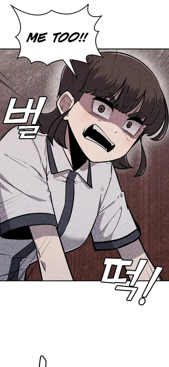 Read Death Code chapter 27 image 46 on Lezhin