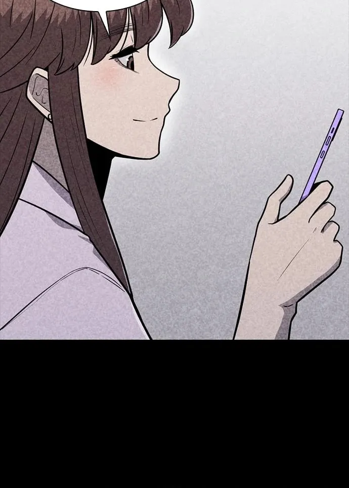 Read Death Code chapter 27 image 64 on Lezhin