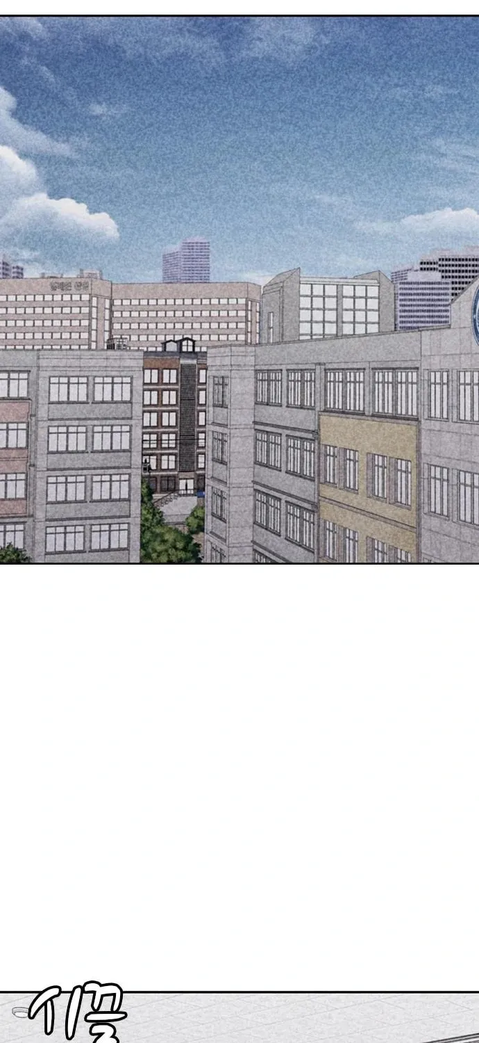 Read Death Code chapter 27 image 7 on Lezhin