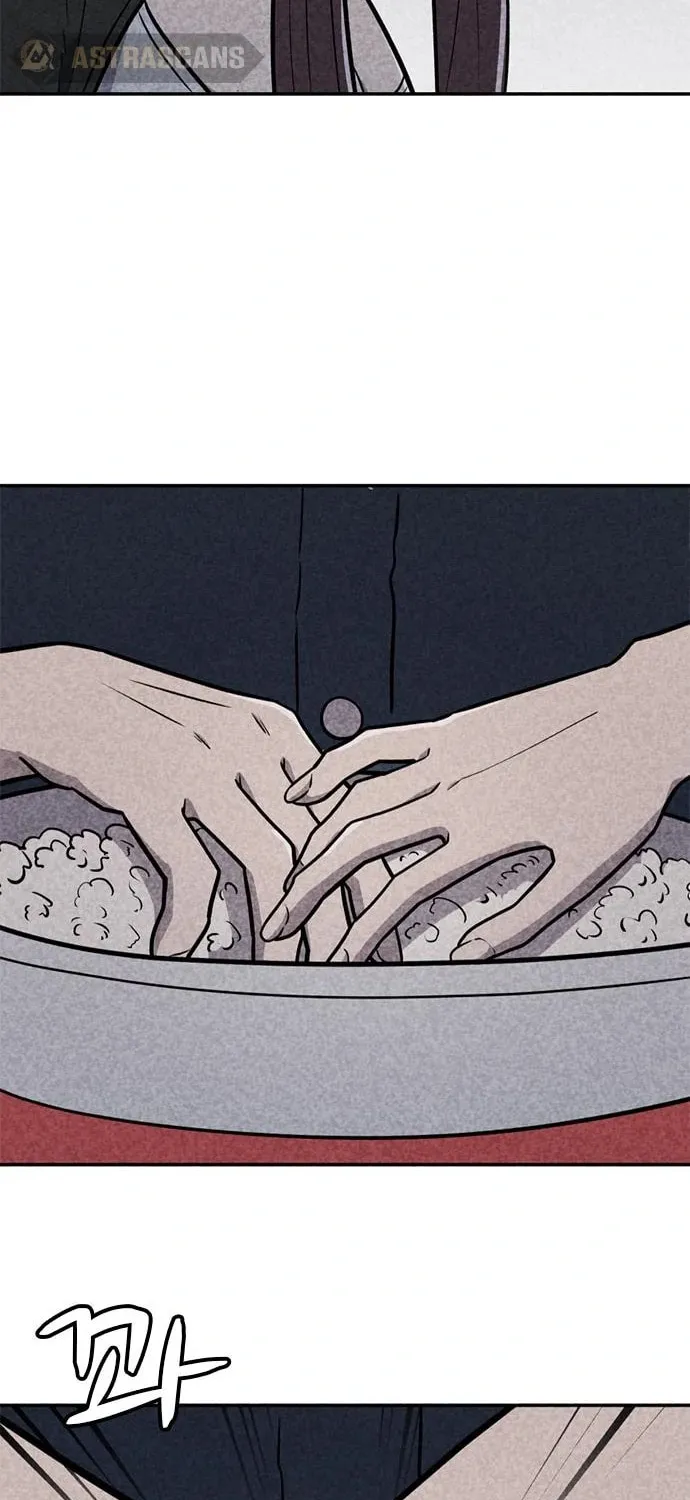Read Death Code chapter 27 image 75 on Lezhin