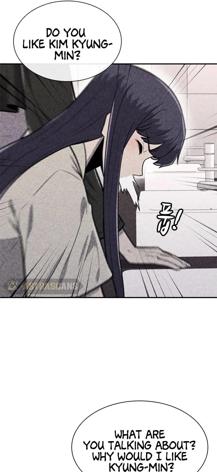 Read Death Code chapter 28 image 10 on Lezhin