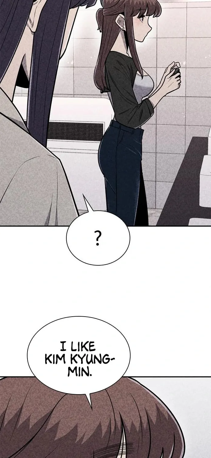 Read Death Code chapter 28 image 13 on Lezhin