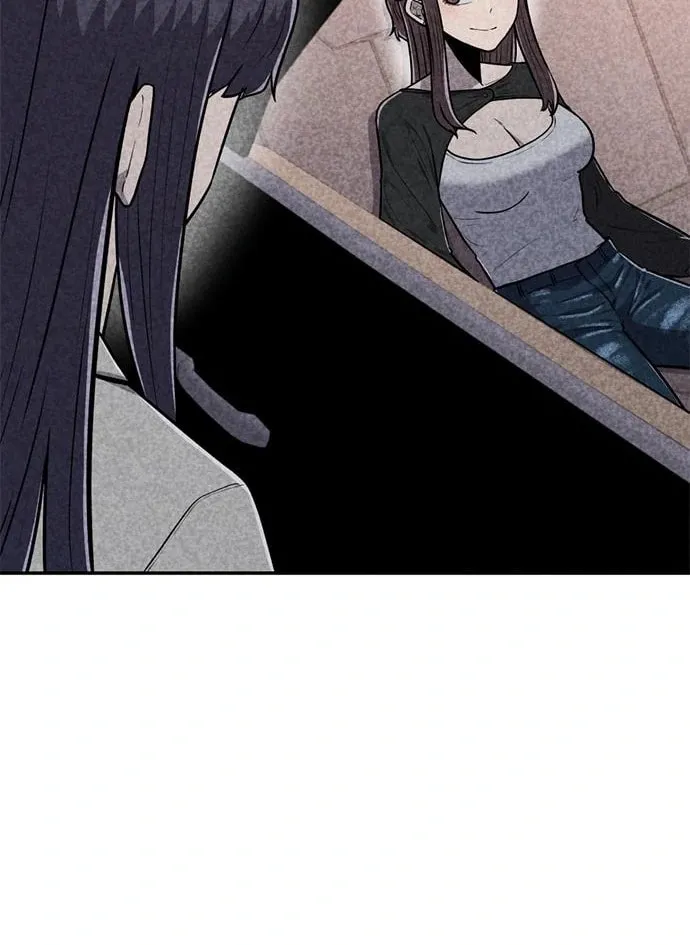 Read Death Code chapter 28 image 23 on Lezhin