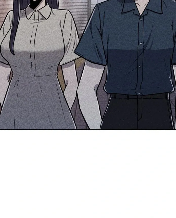 Read Death Code chapter 28 image 30 on Lezhin