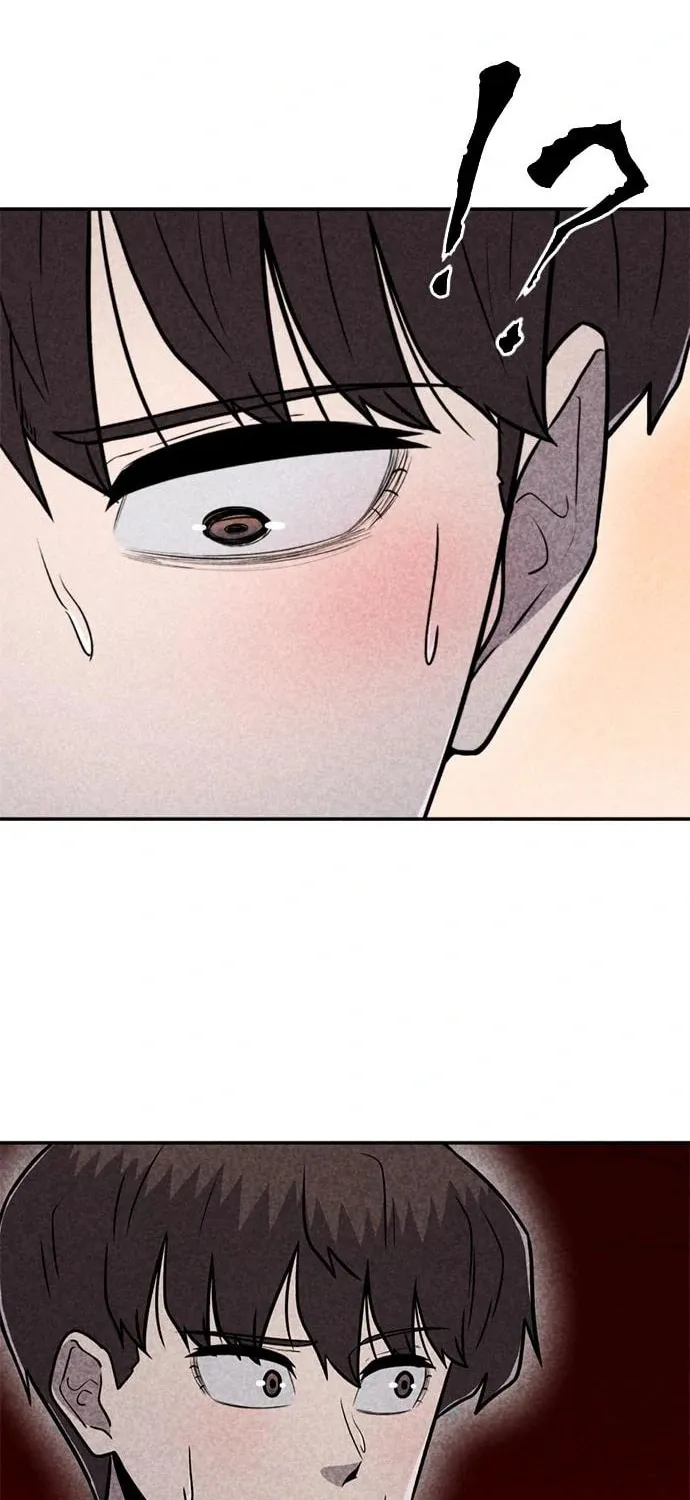 Read Death Code chapter 28 image 4 on Lezhin