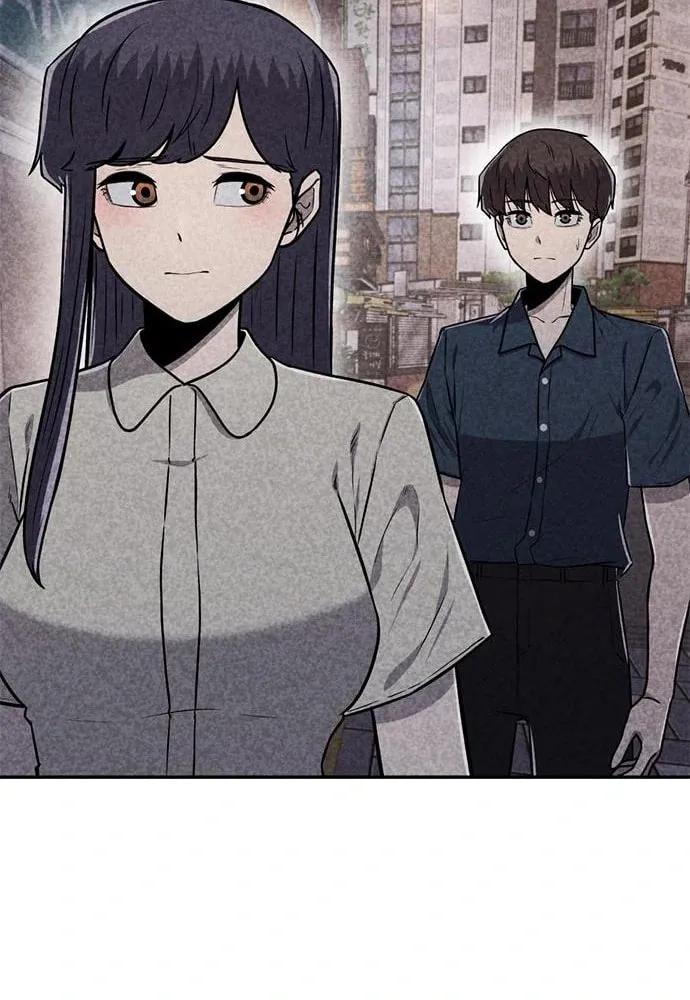 Read Death Code chapter 28 image 51 on Lezhin