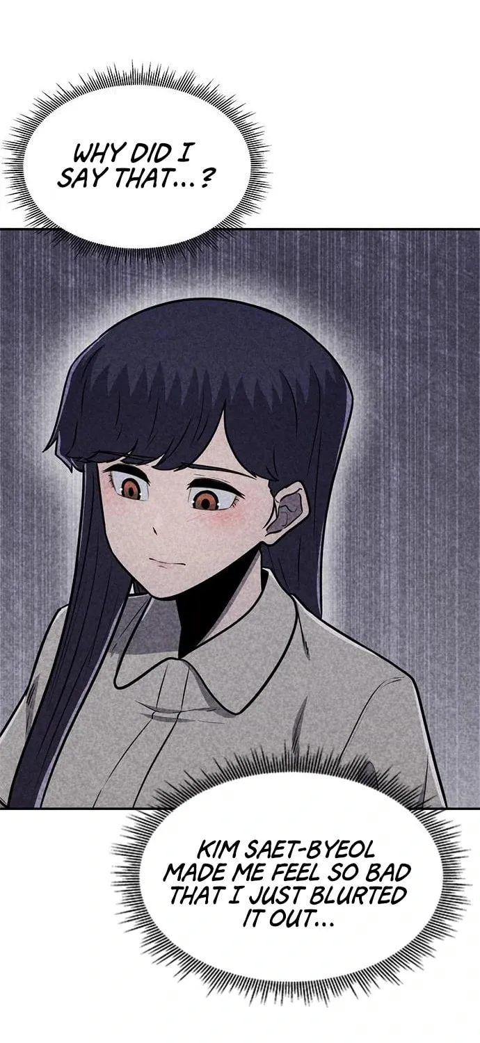 Read Death Code chapter 28 image 52 on Lezhin