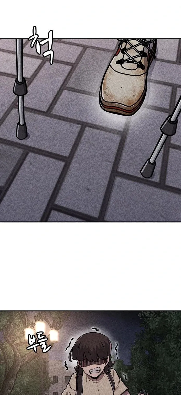Read Death Code chapter 28 image 56 on Lezhin