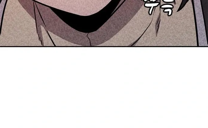 Read Death Code chapter 28 image 58 on Lezhin