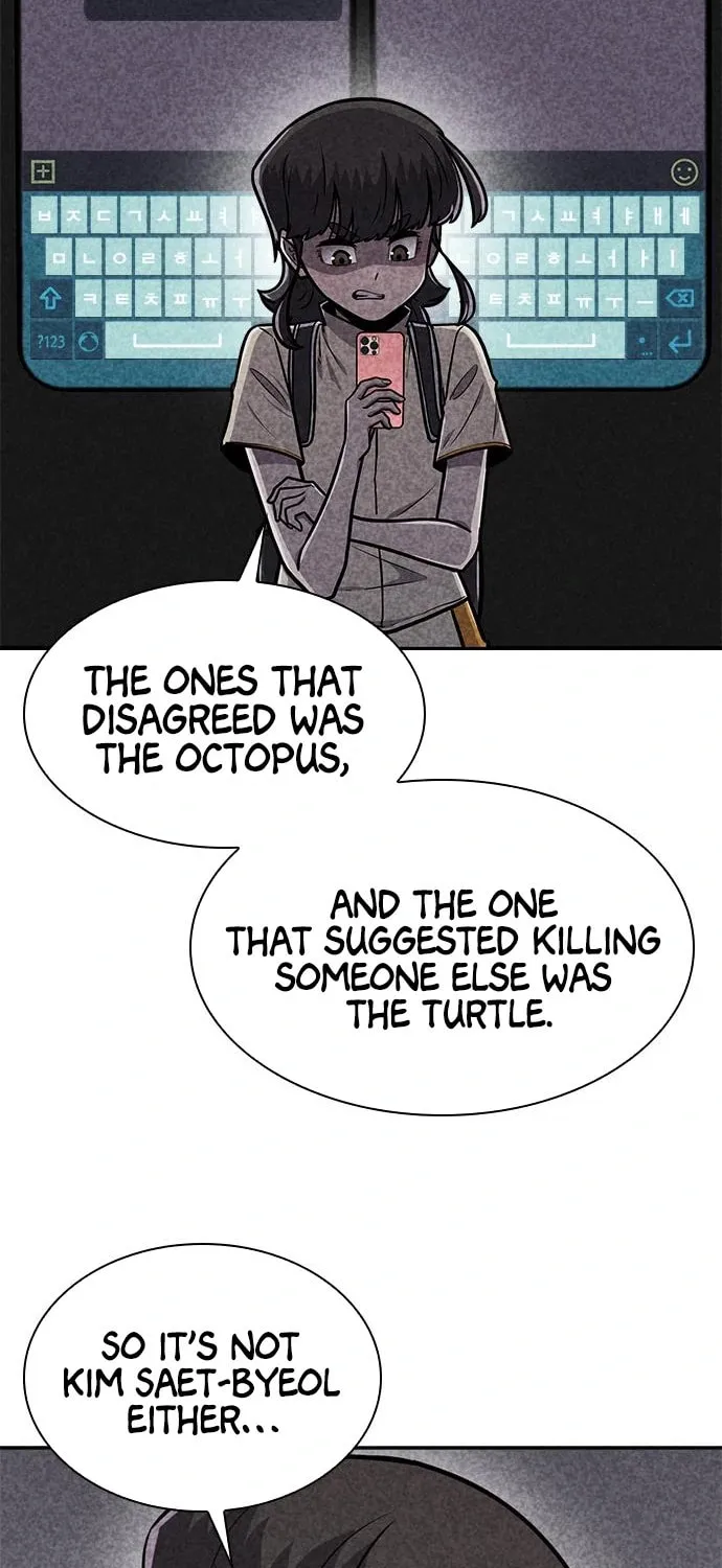 Read Death Code chapter 28 image 71 on Lezhin