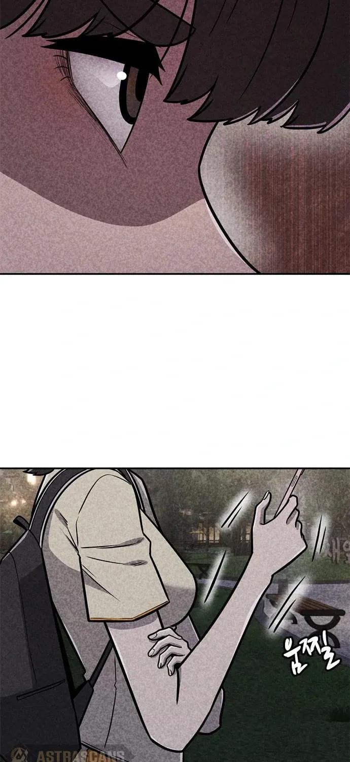Read Death Code chapter 28 image 74 on Lezhin