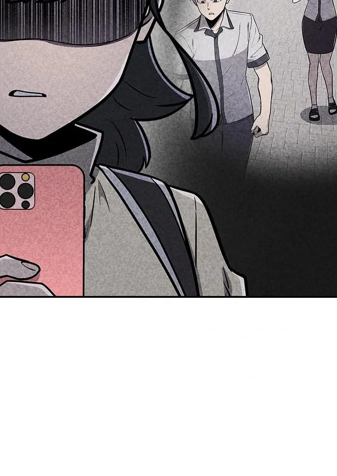 Read Death Code chapter 28 image 79 on Lezhin