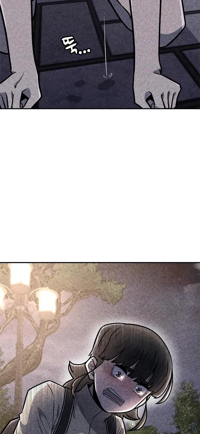 Read Death Code chapter 28 image 82 on Lezhin