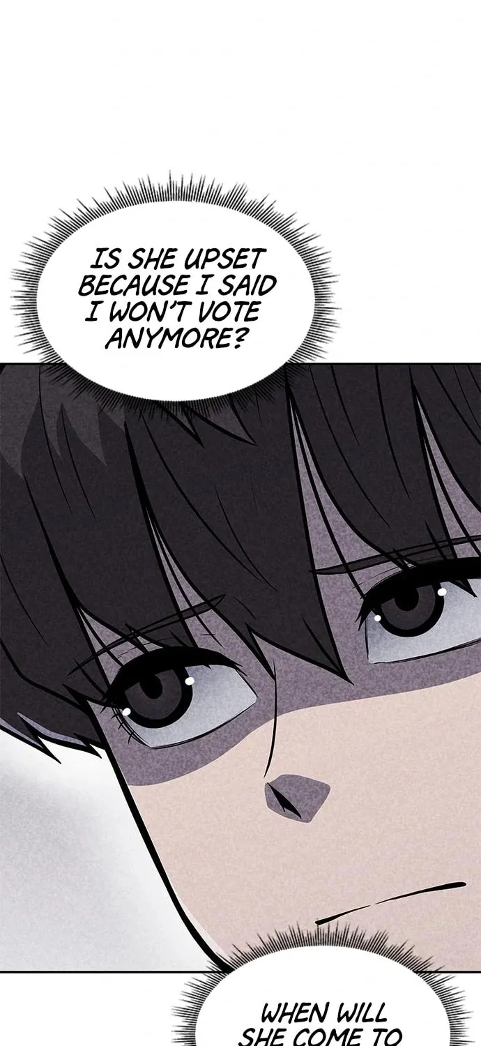 Read Death Code chapter 29 image 12 on Lezhin