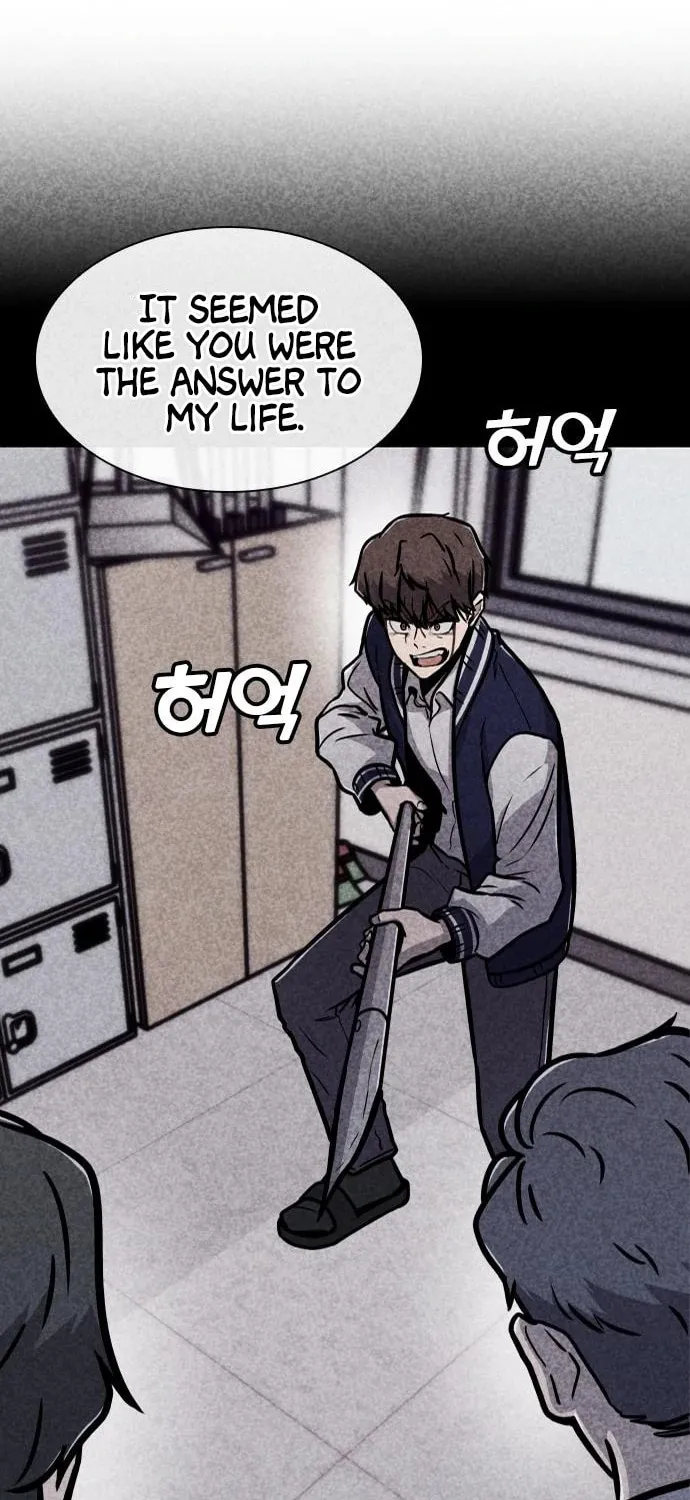 Read Death Code chapter 29 image 56 on Lezhin
