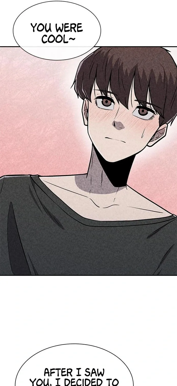 Read Death Code chapter 29 image 58 on Lezhin