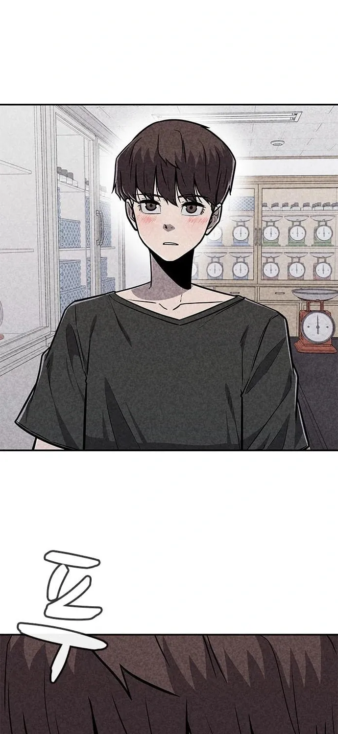 Read Death Code chapter 29 image 62 on Lezhin