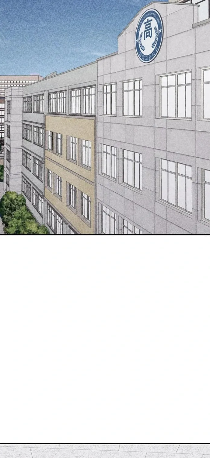 Read Death Code chapter 29 image 7 on Lezhin