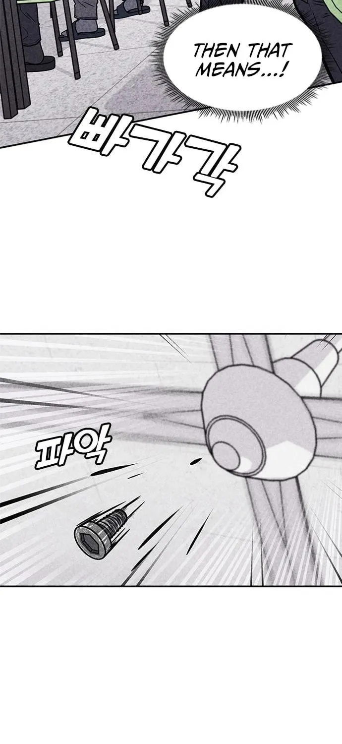 Read Death Code chapter 3 image 105 on Lezhin