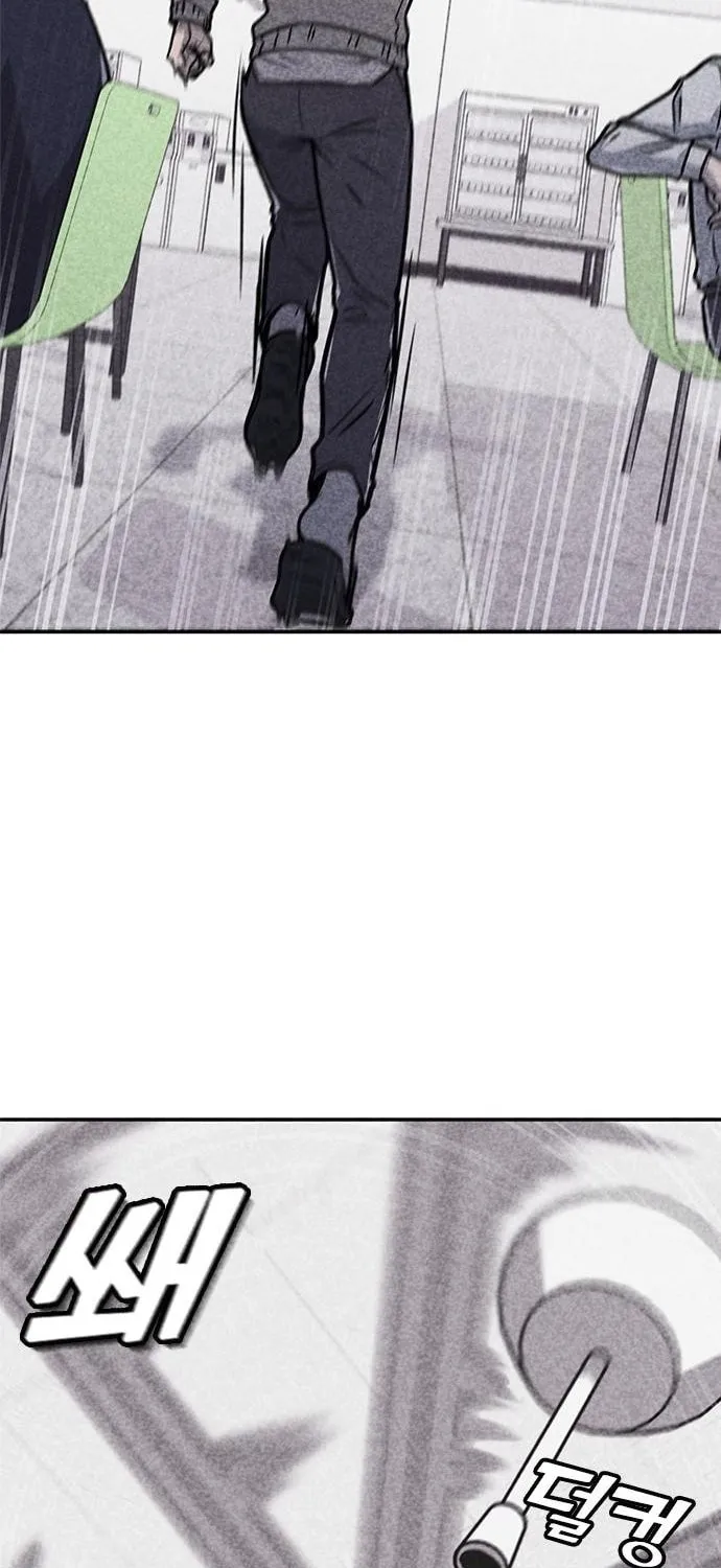 Read Death Code chapter 3 image 107 on Lezhin
