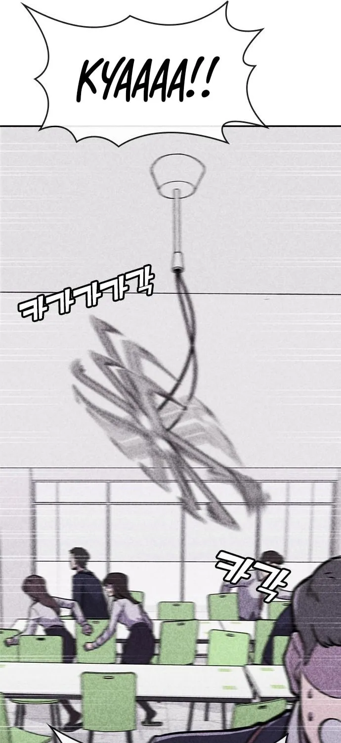 Read Death Code chapter 3 image 110 on Lezhin
