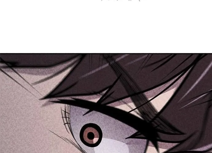 Read Death Code chapter 3 image 113 on Lezhin