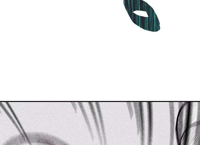 Read Death Code chapter 3 image 117 on Lezhin